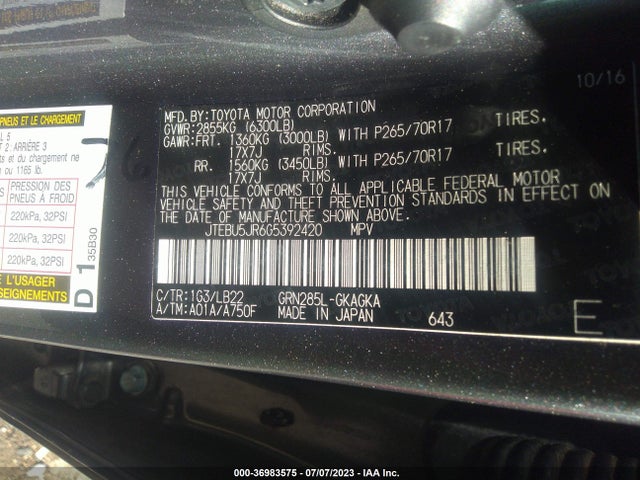 Toyota 4runner Sr5 Premium 2016 JTEBU5JR6G5392420 Image 9