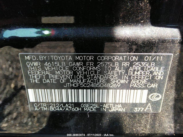 2011 LEXUS IS 250 VIN: JTHCF5C24B5048269