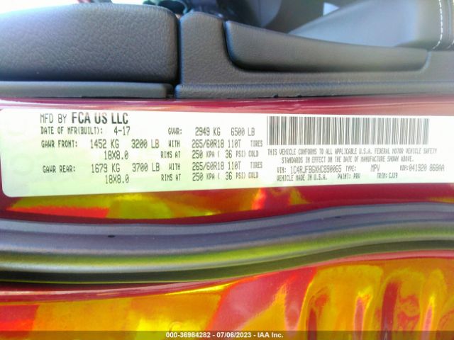 1C4RJFBGXHC890065 Jeep Grand Cherokee Limited
