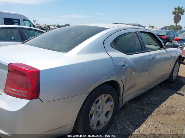 2007 DODGE CHARGER VIN: 2B3KA43R57H698460