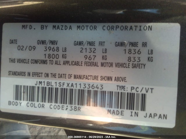 2010 MAZDA MAZDA3 I VIN: JM1BL1SFXA1133643