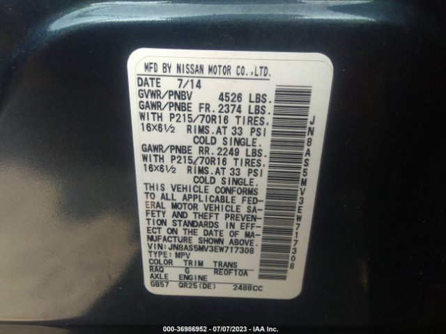 JN8AS5MV3EW717308 Nissan Rogue Select S