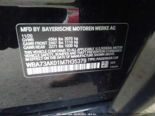 WBA73AK01M7H35379 BMW 2 Series 228i Xdrive