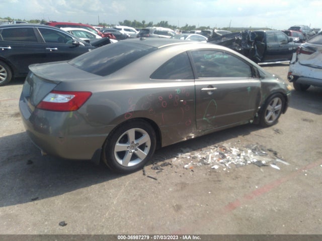 2007 HONDA CIVIC CPE EX VIN: 2HGFG12807H502836