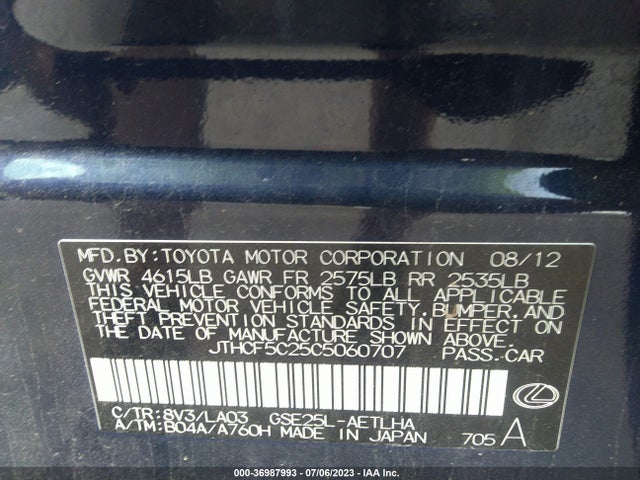 2012 LEXUS IS 250 VIN: JTHCF5C25C5060707
