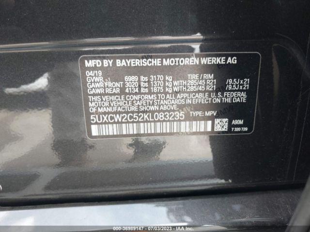5UXCW2C52KL083235 BMW X7 Xdrive40i