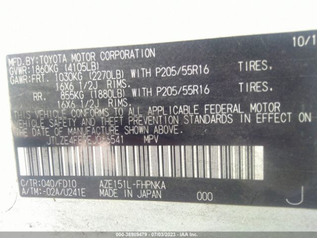 JTLZE4FE9EJ066541 Scion XB