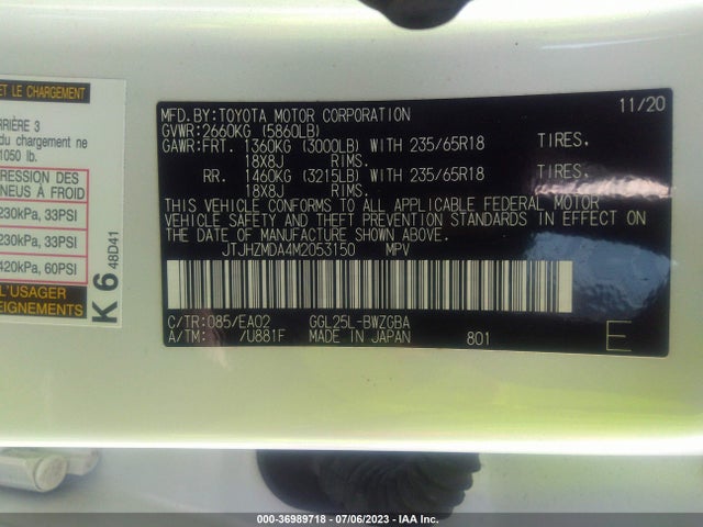 2021 Lexus RX, VIN: JTJHZMDA4M2053150