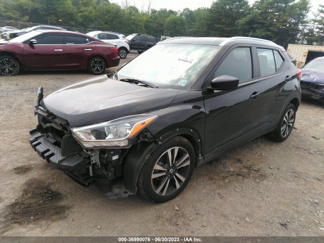 2020 NISSAN KICKS SV VIN: 3N1CP5CV7LL478701