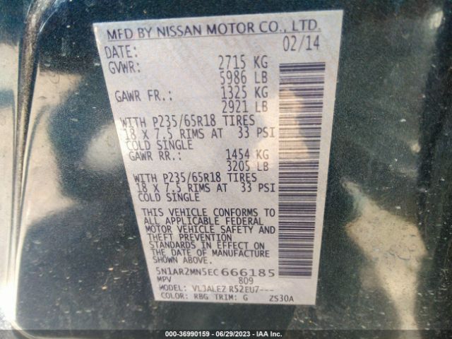 5N1AR2MN5EC666185 Nissan Pathfinder Sv
