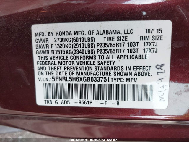 2016 HONDA ODYSSEY EX-L VIN: 5FNRL5H6XGB033751