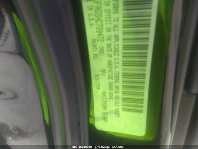 1C4RJFAG5HC720472 Jeep Grand Cherokee Laredo