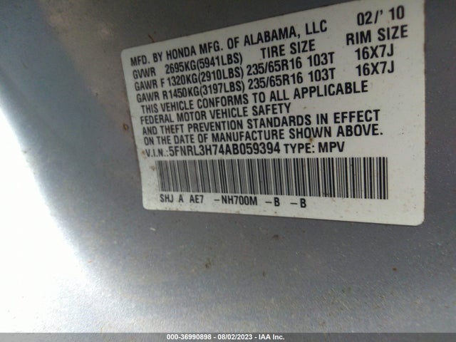 2010 HONDA ODYSSEY EX-L VIN: 5FNRL3H74AB059394