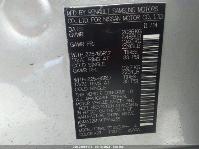 KNMAT2MT9FP516255 Nissan ROGUE S