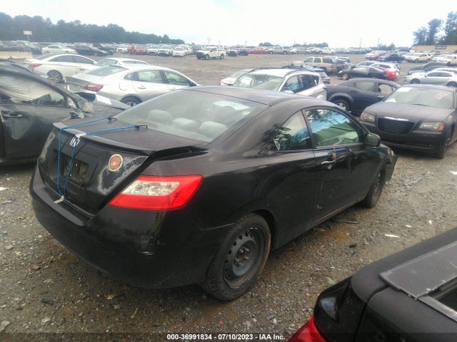 2011 HONDA CIVIC CPE LX VIN: 2HGFG1B62BH504885