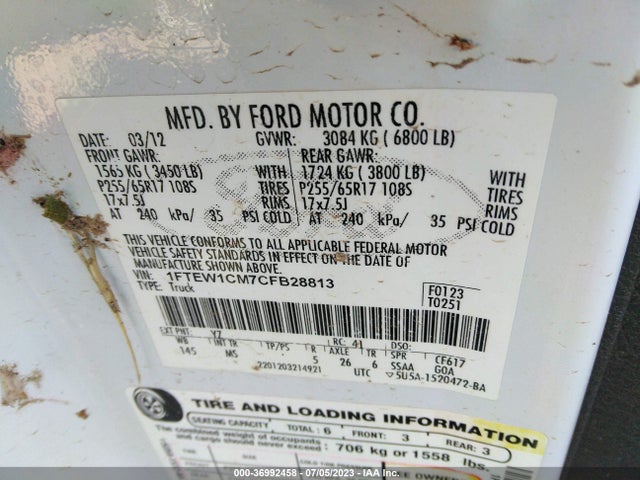 2012 FORD F-150 XL/XLT VIN: 1FTEW1CM7CFB28813