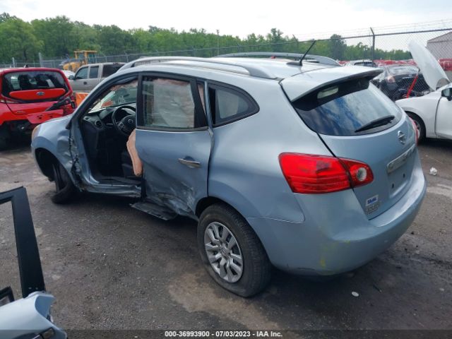 JN8AS5MV0FW258367 Nissan Rogue Select S