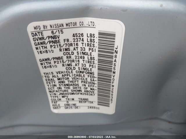JN8AS5MV0FW258367 Nissan Rogue Select S
