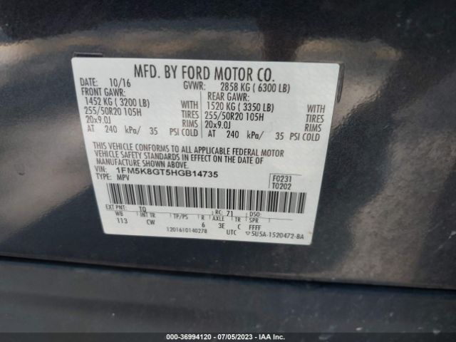 1FM5K8GT5HGB14735 Ford EXPLORER SPORT