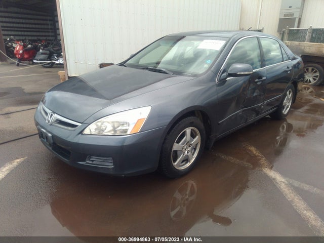 Продажа на аукционе авто 2007 Honda Accord Hybrid, vin: JHMCN36447C000021, номер лота: 36994863
