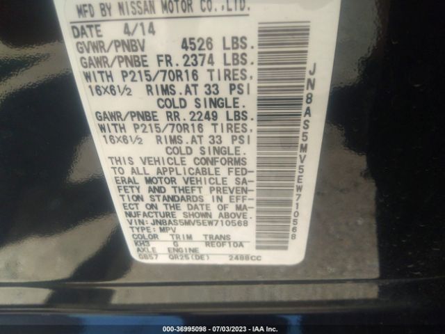 JN8AS5MV5EW710568 Nissan Rogue Select S