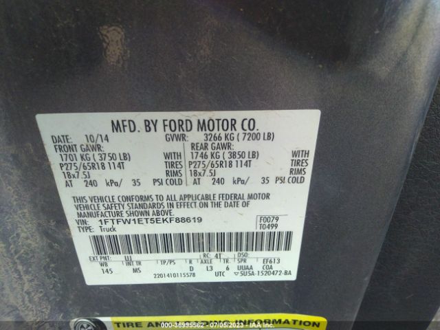 1FTFW1ET5EKF88619 Ford F-150 Xl/xlt/fx4/lariat