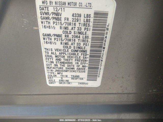 2012 NISSAN ROGUE S VIN: JN8AS5MT2CW273205