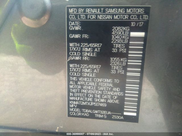 KNMAT2MTXJP517469 Nissan ROGUE SV