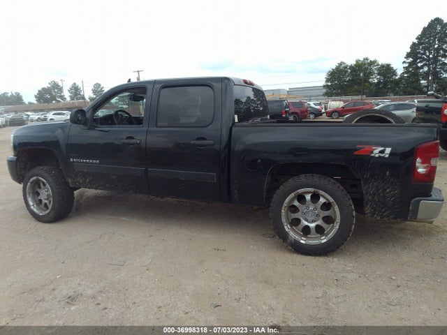 2008 CHEVROLET SILVERADO 1500 LT W/1LT VIN: 3GCEK13J18G239770