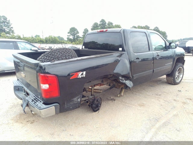 2008 CHEVROLET SILVERADO 1500 LT W/1LT VIN: 3GCEK13J18G239770