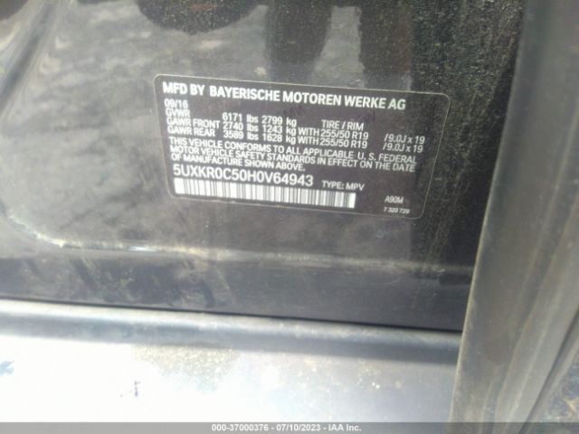5UXKR0C50H0V64943 BMW X5 Xdrive35i