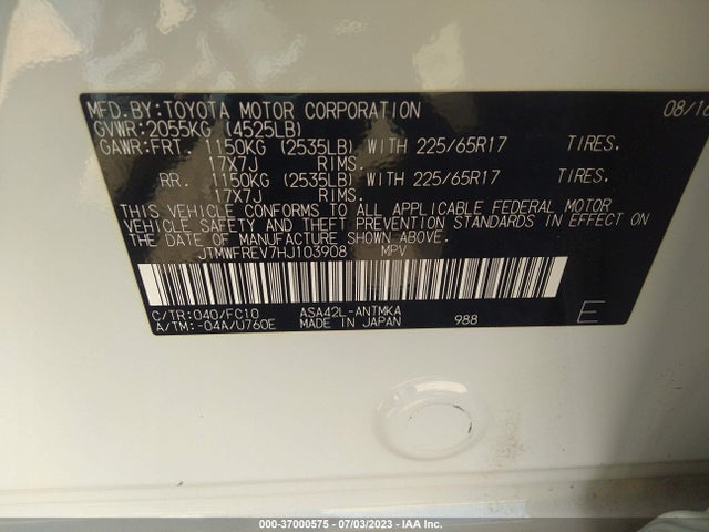 2017 TOYOTA RAV4 XLE VIN: JTMWFREV7HJ103908