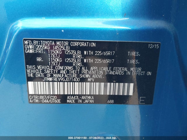 2016 TOYOTA RAV4 XLE VIN: JTMWFREV9GJ071400