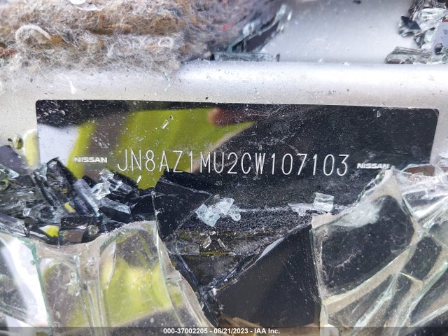 2012 NISSAN MURANO SL VIN: JN8AZ1MU2CW107103