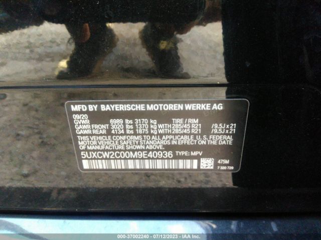 5UXCW2C00M9E40936 BMW X7 Xdrive40i