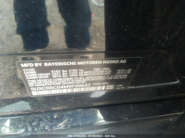 5UXCR6C04M9F09643 BMW X5 Xdrive40i