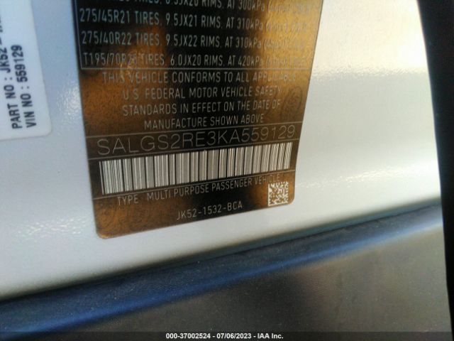 SALGS2RE3KA559129 Land Rover Range Rover