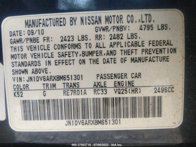 Продаж на аукціоні авто 2011 Infiniti G25 Sedan X, vin: JN1DV6ARXBM651301, номер лоту: 37002710