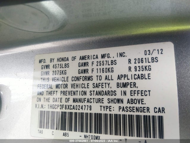 2012 HONDA ACCORD SDN EX-L VIN: 1HGCP3F8XCA024779
