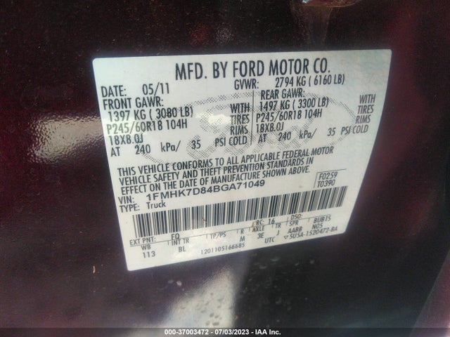 2011 FORD EXPLORER XLT VIN: 1FMHK7D84BGA71049