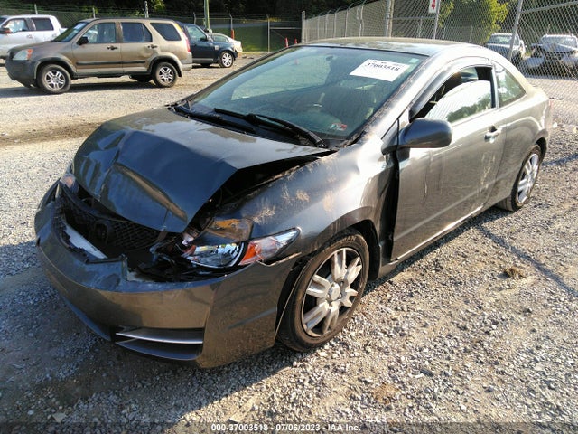 2010 HONDA CIVIC CPE LX VIN: 2HGFG1A61AH517725