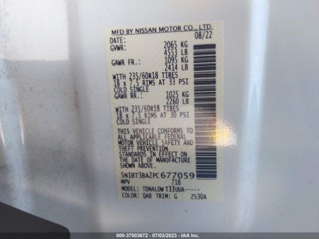 5N1BT3BA2PC677059 Nissan ROGUE SV