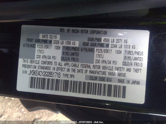 Mazda Cx-5 Touring 2016 JM3KE4CY2G0651716 Image 16