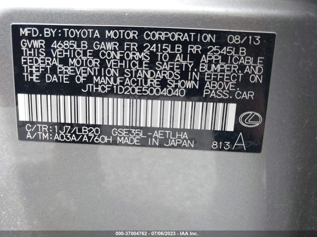 JTHCF1D20E5004040 Lexus IS 250