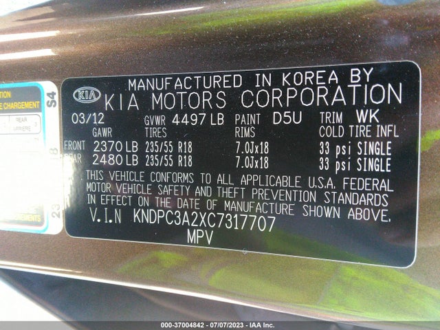 2012 KIA SPORTAGE EX VIN: KNDPC3A2XC7317707