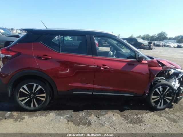 3N1CP5DV4LL556480 Nissan KICKS SR