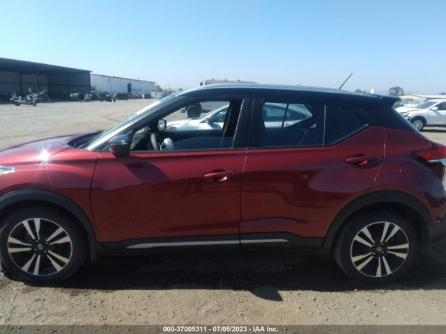 3N1CP5DV4LL556480 Nissan KICKS SR