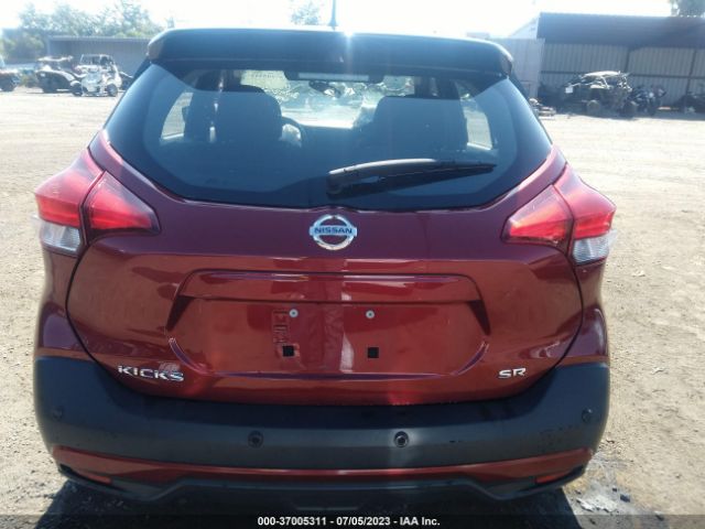 3N1CP5DV4LL556480 Nissan KICKS SR