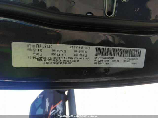 2C3CDXHG4KH670987 Dodge CHARGER GT