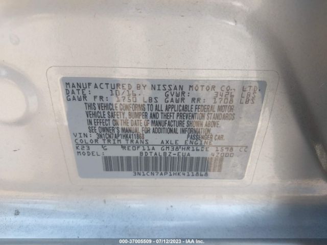 3N1CN7AP1HK411868 Nissan Versa Sedan Sv